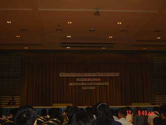 รับธงโรงงานสีขาว 12-09-56