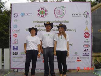 ปลูกป่าชายเลน 25-07-56